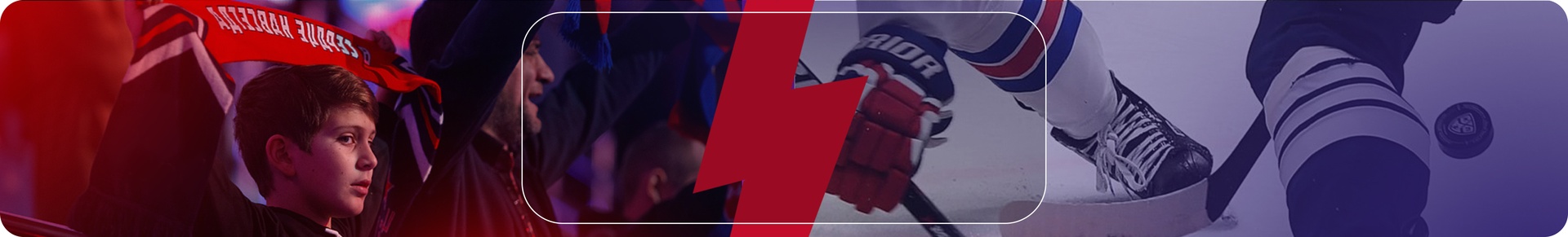 ЦСКА — Витязь +